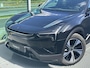 Polestar 3 Long range Single motor 111 kWh / Pano. dak / Pilot Assist / Elek. verstelbare stoelen / Voorstoelen verwarmd / 360 camera / Warmtepomp /