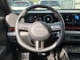 Hyundai Kona Electric N Line Business 64.8 kWh