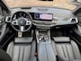 BMW X5 XDRIVE50E M-Sport Sky lounge Luchtvering Panodak 22 Inch Head Up
