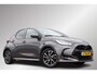 Toyota Yaris 1.5 Hybrid First Edition, Stoelverwarming voor, Dealer onderhouden, Apple Carplay/Android Auto!