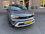 Opel Crossland 1.2 EDITION