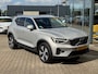 Volvo XC40 1.5 T5 Plus Bright - leer - camera - navi - stoelverwarming