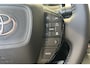 Toyota C-HR / C-HR+ First Edition 77 kWh, Inruilpremie €2.500,- BSM, Apple Carplay/Android Auto, Stoel & Stuur verwarming!