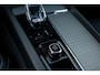 Volvo XC60 2.0 T6 AWD Black Edition Pano 360° Trekhaak H/K