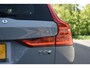 Volvo V60 T8 455pk AWD Plus Dark | Climate | Trekhaak | 360