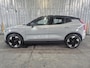 Volvo EX30 Extended Plus 69kWh/272PK | BLIS | Harman/Kardon | Adapti