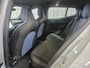 Volvo EX30 Extended Plus 69kWh/272PK | BLIS | Harman/Kardon | Adapti