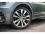 Volkswagen Tiguan Allspace 2.0 TSI 4Motion Highline Business R 7p. Mistlampen adaptief Cruise control adaptief Hill hold Camera Navi R-line Dakrails
