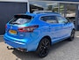 Nissan Qashqai 1.3 DIG-T N-TEC