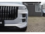Jaecoo 7 SHS-P Exclusive | INCL. WK-PREMIE EN TRANSFERPREMIE | STOELVENTILATIE | 360 CAMERA | PANORAMADAK | STUUR/STOELVERWARMING | APPLE CARPLAY/ANDROID AUTO | ELEKTRISCHE ACHTERKLEP | ELEKTRISCHE STOELVERSTELLING