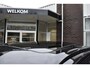 Jaecoo 7 SHS-P Exclusive | INCL. WK-PREMIE EN TRANSFERPREMIE | STOELVENTILATIE | 360 CAMERA | PANORAMADAK | STUUR/STOELVERWARMING | APPLE CARPLAY/ANDROID AUTO | ELEKTRISCHE ACHTERKLEP | ELEKTRISCHE STOELVERSTELLING