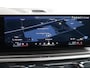 BMW X5 xDrive50e Launch Edition M | Bowers & Wilkins | Skylounge Pano | Softclose!
