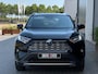 Toyota RAV4 2.5 MHEV Dynamic 2025 GARANTIE | TREKHAAK | NAVI | CR CONTROL | SPORTVELGEN