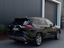 Toyota RAV4 2.5 MHEV Dynamic 2025 GARANTIE | TREKHAAK | NAVI | CR CONTROL | SPORTVELGEN