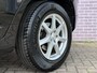 Volvo XC60 2.4 D4 Summum 5 Cilinder! | Trekhaak | 2.000KG Trekgewicht | 5 Cilinder! | Adaptieve Cruise | Blind spot | Stoelverwarming | Elektrisch bedienbare achterklep | Parkeersensoren V+A | High Performance Audio | Navigatie |