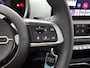 Fiat 600 1.2 145pk Hybrid Icon Automaat | Apple Carplay/Android Auto | Cruise Control | LED | 17"LMV | Climate Control | Parkeersensoren |