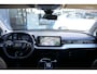 Aiways U5 63kWh Showroom + 360 CAMERA / DODEHOEK / APPLE CARPLAY