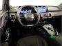 Toyota Urban Cruiser Executive 61 kWh *EV - Deal* € 4.000,- voordeel