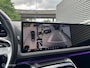 Xpeng G9 Performance 551pk, PPF, Dynaudio, massage, trekhaak