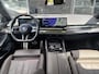 BMW i5 Touring M60 xDrive 84 kWh | M-SPORT PRO | DRIVING ASSIST PROF | PARK ASSIST PROF | PANORAMADAK | STOELVENTILATIE | OXID GRAU | SOH 97 % | COMFORT PAKKET | TRAVEL PAKKET | CARBON PAKKET | HEAD-UP | TREKHAAK |