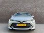 Toyota Corolla TOURING SPORTS | 2.0 HYBRID | ACC | HUD | APPLE CARPLAY | TREKHAAK | SPORTSTOELEN