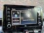 Toyota Corolla TOURING SPORTS | 2.0 HYBRID | ACC | HUD | APPLE CARPLAY | TREKHAAK | SPORTSTOELEN
