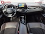 Toyota C-HR / C-HR+ 1.2 Executive Sport Automaat Trekhaak Achteruitrijcamera Stoelverwarming | DAB Audio | Adptive Cruise Control | Navigatie | NL Auto!