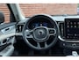 Volvo XC90 2.0 T8 Plug-in hybrid AWD Ultra Bright | Bowers & Wilkins | Panoramadak | Luchtvering | Trekhaak, inklapbaar | Massagestoelen | Head-Up Display | Extra getint glas | 360 graden camera | Geventileerde voorstoelen | 20 inch. lichtmetalen velgen | Stoel-/ stuurwielverwarming | Verwarmde achterbank | Pilot assist