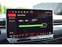 Volkswagen ID.7 Tourer Limited Edition 77 kWh 286PK | TREKHAAK | CAMERA | STOEL + STUURVERW. | APP.CONNECT | NAVI. | ADAPT.CRUISE | FULL.LED | DAB+ | CLIMATE.CONTROL |
