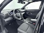 Toyota Yaris Cross 1.5 Hybrid 115 First Edition | Dodehoek detectie | Stoel-/stuurverwarming | Adaptive Cruise | Parkeersensoren voor/achter | Apple Carplay / Android Auto