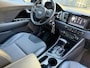 Kia Niro Hybrid 1.6 GDI H. Dynamicline Carplay Trekhaak 12 mnd. garantie