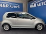Skoda Citigo 1.0 Greentech Elegance