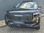 Jaecoo 7 1.5 GDI SHS-P Exclusive met 1500 KG trekgewicht, 1200 KM RANGE Navigatie, Elektrische achterklep, Luxe lederen bekleding en 7 jaar garantie Nu met 4000 euro Inruil/WK-voordeel