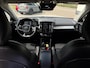 Volvo XC40 2.0 T4 Momentum