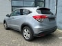 Honda HR-V 1.5 i-VTEC 130pk Automaat Elegance Facelift model | Navigatie | Dealeronderhouden | Cruisecontrol | Climatecontrol | Stoelverwarming |