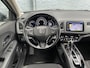 Honda HR-V 1.5 i-VTEC 130pk Automaat Elegance Facelift model | Navigatie | Dealeronderhouden | Cruisecontrol | Climatecontrol | Stoelverwarming |