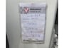 Renault Master / Peugeot Boxer 140 PK Lowliner Laadklep / Oprijklep Lage instap Airco Cruisecontrol