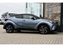 Toyota C-HR / C-HR+ 2.0 Hybrid Bi-Tone Automaat 184pk | LED-koplampen | Trekhaak afneembaar | JBL-audio | Dealer-onderhouden |