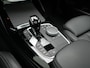 BMW X3 xDrive30e High Executive PHEV 293pk Dealer O.H | Trekhaak Af Fabriek | Panodak | Head Up | Adaptive Cruise | Camera | Laser LED | Hifi Audio | Lederen Sportstoelen Memory & Ventilatie | Keyless | Apple Carplay | Stoelverwarming | Navigatie | Virtual | DAB | 18" L.M | Plug In Hybrid |