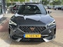 CUPRA Formentor 1.4 e-Hybrid Performance / Panorama dak / Navigatie / Stuur en stoelverwarming / Camera / 19 Inch
