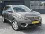 Peugeot 5008 1.2 PureTech Active 1e Eigenaar,D-riem 12-2023,Trekhaak,7 Persoons,6 Bak,Carplay,Clima,Cruise,131pk,Pdc,Dealer Onderhouden,N.A.P,Apk tot 05-2027
