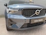 Volvo XC40 2.0 B4 Plus Dark / Elektr. verstelb. voorstoelen / Harman/Kardon / Achteruitrijcamera /