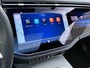 Mercedes-Benz E-klasse Estate 300 e Sport Edition | Superscreen | Panorama - Schuifdak | Trekhaak Wegklapbaar | Distronic Cruise Control | Memorystoelen | Niveauregeling | Burmester 4D Surround Sound