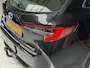 Toyota Corolla Touring Sports 2.0 Hybrid|Trekhak|HUD|ACC