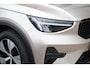 Volvo XC40 T4 Recharge Plus Dark | Stoelverwarming | Trekhaak | Leder | Parkeercamera | H/K | Keyless