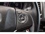 Honda HR-V 1.5 i-VTEC Executive - Dealerond. | Schuif/kanteldak | Cruise | Cam. |