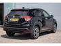 Honda HR-V 1.5 i-VTEC Executive - Dealerond. | Schuif/kanteldak | Cruise | Cam. |