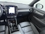 Volvo XC40 1.5 T4 Recharge R-Design Leder/Keyless/Carplay etc.