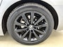 BMW 5-Serie 523i High Executive | Schuif/Kanteldak |