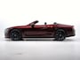 Bentley Continental GTC 6.0 W12 Speed |TOURING|B&O|CERAMIC